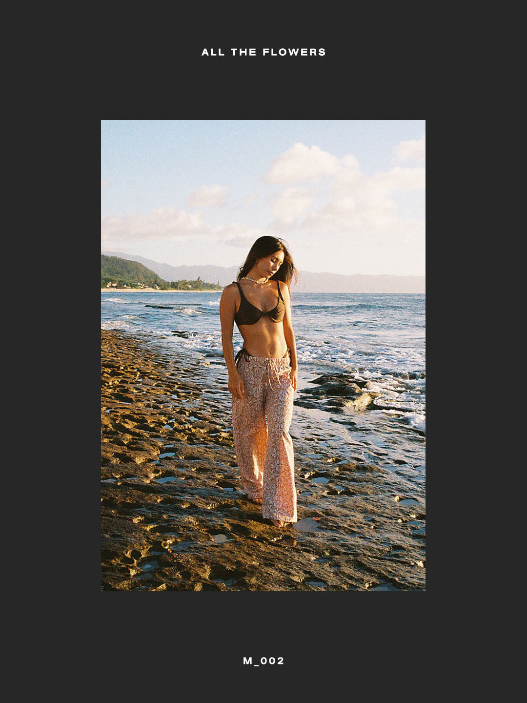 002 Poplin Floral Print Lounge Pants in Sand